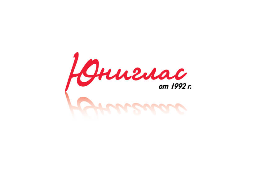 Оптики Юниглас с обновен уебсайт!